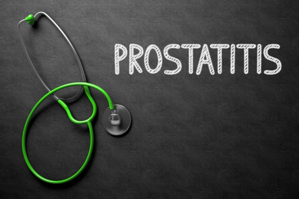prostatitis i njegovo liječenje antibioticima